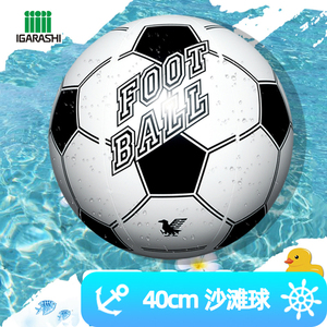 日本五十岚儿童水上玩具充气球沙滩球40cm西瓜球足球戏水球草莓球