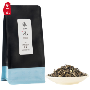 张一元茶叶茉莉花茶春茶袋装花茶茶叶茉莉雪毫68元/50g