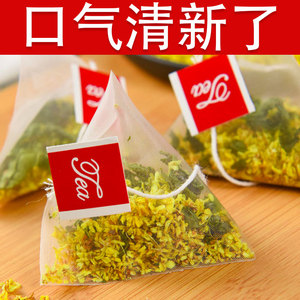 桂花丁香桂花茶茶包花茶泡水饮品三清养生茶养胃口臭口气去暖调理