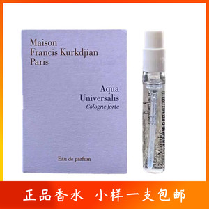 MFK库尔吉安百家乐540一支玫瑰生命之水阿米瑞斯无尽之水香水小样