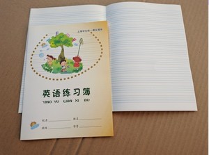 上海小学生作业本英语练习本写字簿青浦奉贤浦东新区中学生作业簿