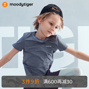 moodytiger儿童短袖t恤男女童轻薄透气纯色宽松运动T夏