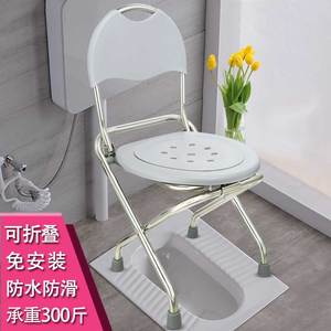 坐便椅残疾人大便器孕妇家用加固座便器防滑厕所凳子折叠移动马桶