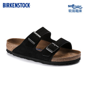 BIRKENSTOCK双扣凉拖男女同款 软底软木拖鞋Arizona系列