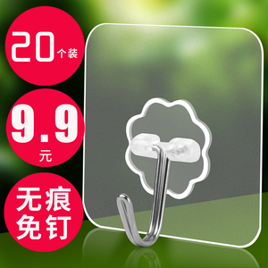 挂钩粘钩强力粘胶墙上贴钩壁挂式承重厨房浴室门后免打孔无痕粘贴