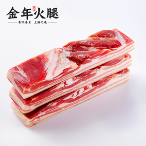 家乡腩风肉 风干五花肉咸肉腌猪肉上海腌笃鲜菜饭浙江土特产腊味