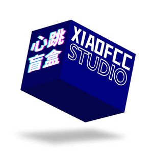 XIAOFCC【盲盒】款式任意发/2件饰品 嘻哈小众设计感锁骨链毛衣链