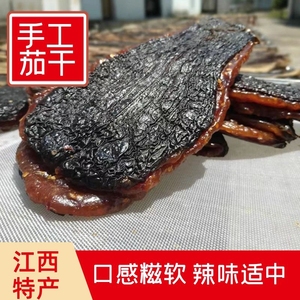 茄子干南瓜干江西特产零食上饶农家小吃开胃小菜手工大片茄干袋装