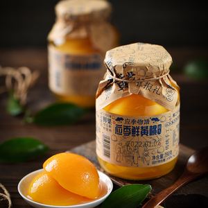 应季物语鲜黄桃橘子山楂多口味390g*2/4罐水果罐头蘑菇云杯玻璃瓶