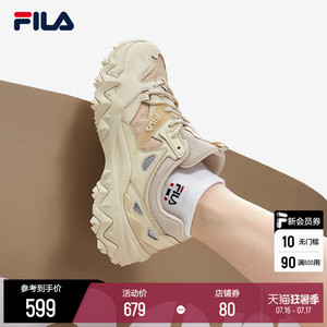 FILA 斐乐老爹鞋女2022秋季新款休闲鞋女鞋夜光网面运动鞋欧客漫2