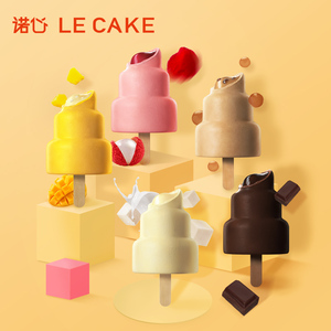 【华东】诺心x须尽欢冰淇淋6支装雪糕套装礼盒网红冰激凌整箱