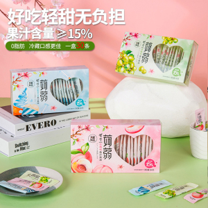 邂逅可吸蒟蒻果冻0脂肪青提乳酸菌白桃梨膏布丁儿童休闲零食250g