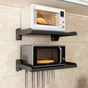 厨房不锈钢微波炉置物架墙上烤箱架子挂架免打孔壁挂式收纳架支架