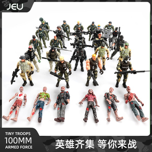 JEU 3.75寸兵人模型 军人警察公仔 10cm关节可动人偶儿童军事玩具