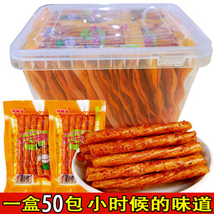 博士牛筋辣条小零食小吃休闲食品麻辣面筋儿时经典素牛筋90后怀旧