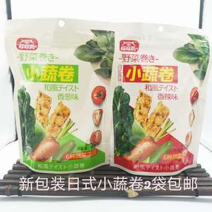 哆哆虎蔬菜卷日式风味89g野菜卷香葱香辣口味办公室休闲美食袋装