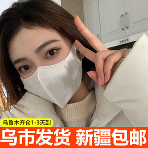 新疆发货2022新款时尚女高颜值3d立体一次性显脸小透气款口罩包邮