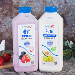 新希望琴牌活润酸奶910g*2大桶瓶装大果粒草莓猕猴桃口味可选