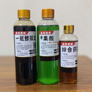 鲤鱼小药黑坑大麦红薯黑糖膏果酸鲤鱼一瓶搞定鲤鱼饵料鲤鱼套餐