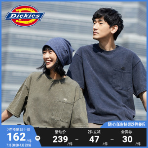 【商场同款】Dickies 22春夏新款短袖男 宽松工装短袖t恤 10182