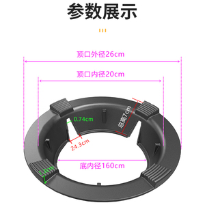 铸铁防风罩家用省气聚能盘节能环通用燃气煤气隔热挡风圈聚火罩