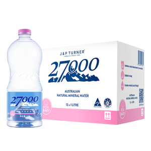 【直营】27000澳洲进口天然低钠高偏硅酸矿泉水1L*12瓶适合母婴儿