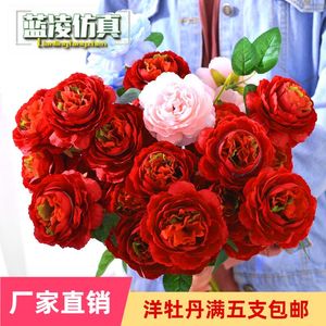 仿真3头洋牡丹花婚庆塑料花束仿真假牡丹花欧式绢花婚礼牡丹包邮