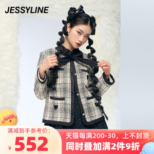 杰茜莱小香复古风格子外套女2022年秋季新品百搭上衣潮 jessyline