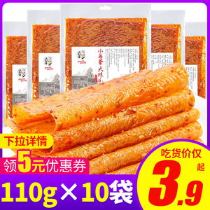 小马哥老式手撕大辣片豆皮大包装8090后童年零食休闲食品解馋辣条