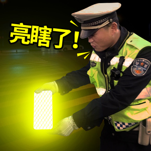 3M钻石级摩托反光贴条汽车摩托车电动防追尾前后杠方形夜间警示贴