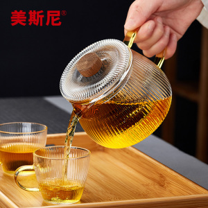 玻璃茶壶单壶茶水分离煮茶器耐高温家用红茶具套装加厚花茶泡茶壶