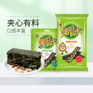 喜之郎美好时光海味零食芝麻/坚果/椰丝夹心海苔即食儿童香脆紫菜