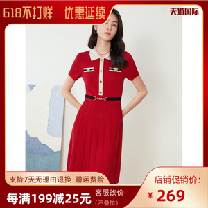 音儿女装2022夏季新款优雅POLO领修身冰丝针织连衣裙8C62206167