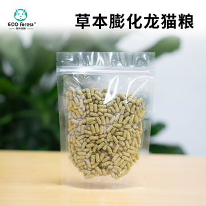 EcoForest牧光森林 膨化龙猫粮颗粒试用装100g