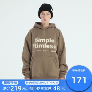 SimpleRimless连帽加绒卫衣男情侣潮牌春秋2022新款春款ins外套