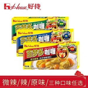 百梦多咖喱块微辣日式咖喱酱速食即食拌饭牛肉鸡肉原味咖喱酱