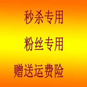 粉丝福利价 经典潮流情侣款时尚百搭4