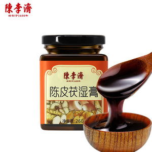 陈李济陈皮伏湿膏官方旗舰店正品草本茯湿膏茯苓薏苡仁芷湿膏260g