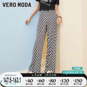 Vero Moda2022夏季新款棋盘格休闲直筒高腰阔腿裤子女322274007▲