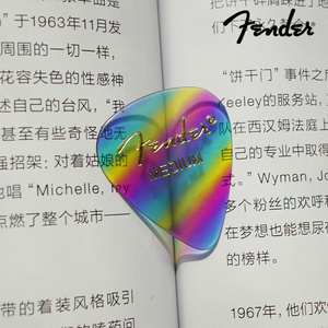 Fender 美产扫弦Solo独奏和弦透明彩虹拨片民谣电吉他0.5包邮1.0