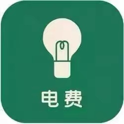 特价活动！当日充值，次日出结果 2022年新老客户专拍链接 无限制