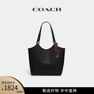 COACH/蔻驰女士DAY 托特包