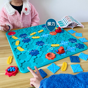 筑路迷宫桌游儿童回力车走轨道游戏益智思维训练亲子互动双人玩具