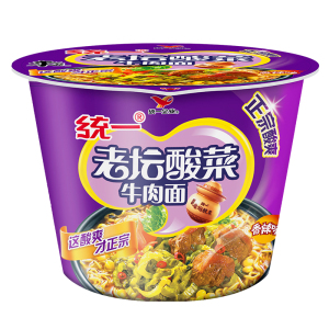 统一来一桶老坛酸菜牛肉面拉面1桶装香辣味120g/桶食用美味