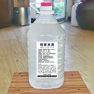 32度湖南米酒十斤农家自酿纯粮食原浆酒湘西传统散装大桶泡酒包邮