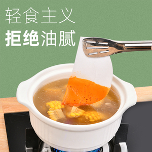 亮朵吸油纸食物专用厨房煲汤食用滤油纸煮汤喝汤去油滤油纸吸油膜