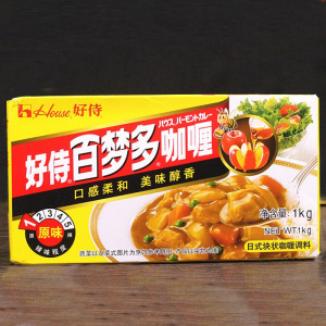 好侍百梦多咖喱原味1000g商用1kg家用宝宝牛肉儿童鸡肉大盒咖喱块