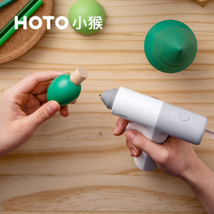 HOTO小猴无线锂电热熔胶枪家用制作小型儿童手工DIY手持式可充电