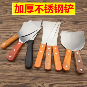 不锈钢料理铲手抓饼工具铲铁板烧铲披萨平铲牛排压铲扒铲煎铲多铲