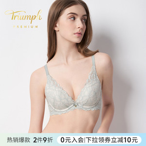 Triumph/黛安芬Premium金致奢研新款蕾丝内衣小胸聚拢文胸16-8794